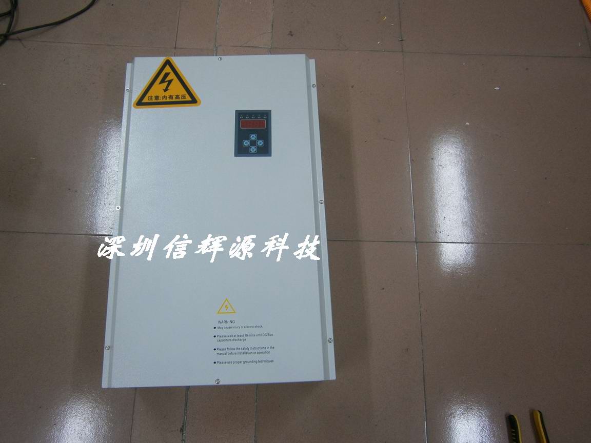 選購(gòu)電磁加熱器如何判斷質(zhì)量的好壞呢？