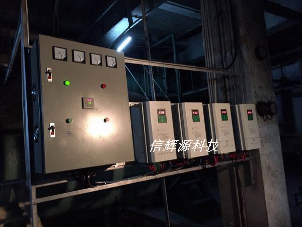 如何給液體進行電磁加熱？