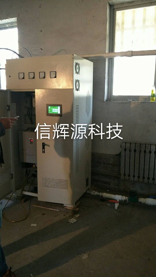 延吉某廠(chǎng)房3000平米電磁采暖爐