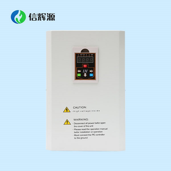 電磁供暖加熱器到底有多節(jié)能？優(yōu)勢在哪里？你一定想不到！