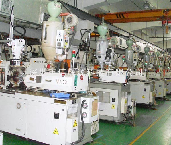 注塑機(jī)電磁加熱改造案例