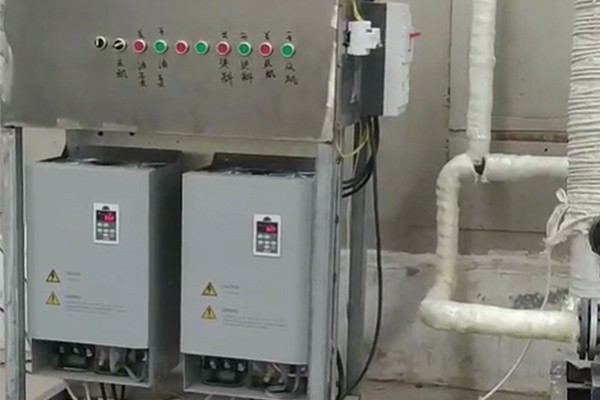 電磁加熱器的工作原理是什么？