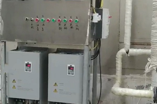 電磁采暖爐安裝時需要注意什么問題？